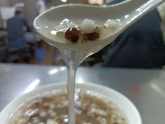 糖芋苗-芳婆糕团店(王府大街店)