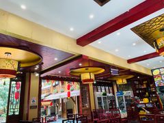 -华冠悠岚·庭院餐厅(青城后山店)