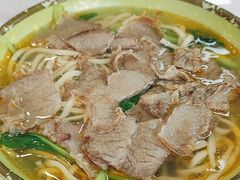 -雪花龙吊龙牛肉面(三山街店)