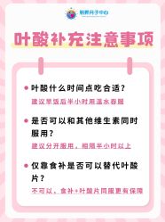 -明昇月子中心(番禺万达广场店)