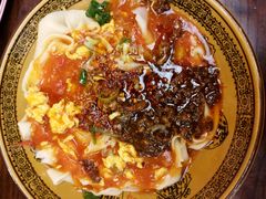 -陕西名小吃(T3航站楼一店)
