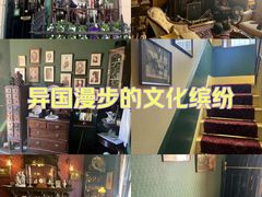 -徐悲鸿纪念馆