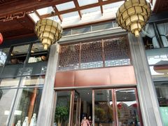 -香云轩·顺德菜(香云纱园林酒店店)