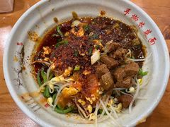 -手擀菠菜面(西康路店)