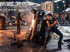 -武商摩尔影城(国广IMAX激光店)
