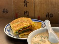 -老客满蛋饼(双塔市集店)