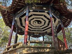 -腾冲云峰山