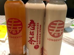 -寿奶茶·鲜奶与茶(合生汇购物中心店)