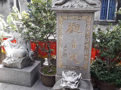 景点-福州开元寺