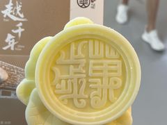 -南越王博物院(王宫展区)