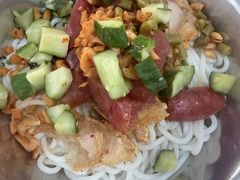 -瘦子桂林米粉店(总店)