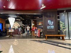 -上海小南国(正大店)