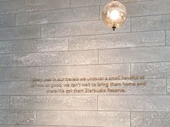 -星巴克臻选(深圳卓悦中心店)