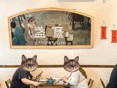 -盏簋品味馆(沙溪店)