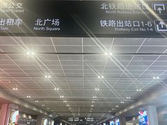 -南宁东站