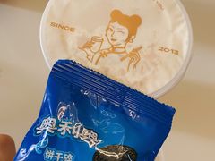 -沪上阿姨·精选茶饮(合生广场店)