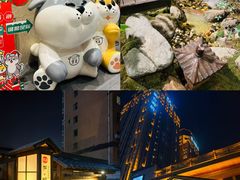 -大江户·温泉洗浴(浑南店)