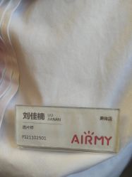 点击看大图 -爱儿美儿童摄影(奥森公园店)