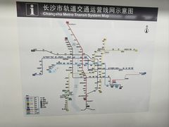 -长沙简牍博物馆