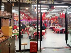 门面-樊记王·朝阳烧烤粥吧(星沙店)