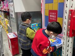 -山姆会员商店(杨桥西路店)