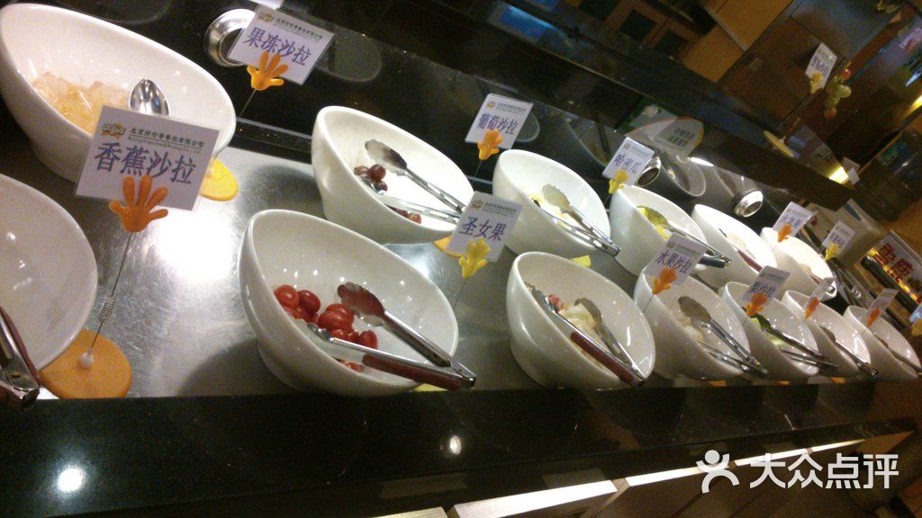 好伦哥(昆区店)菜单图片 - 第6张