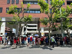 -上海市静安区教育学院附属学校(江宁校区)