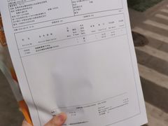 -麦德龙(包河店)