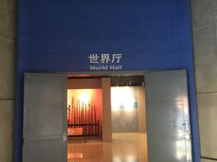 -轻武器博物馆