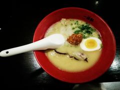 -一豚轩·烧鸟·豚骨拉面(五四路店)