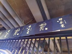 -轻武堂传统射箭·功夫茶·射击体验馆(仁和新城店)