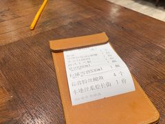 -涌上外婆桥(岱山日达店)