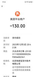 -清雅诗韵丽人产后恢复(回龙观店)