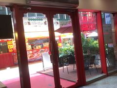 -塔斯汀·中国汉堡(蓝润置地广场店)