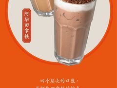-麦当劳(长泰商业广场店)