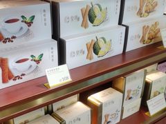 -皇玥(尖沙咀店)