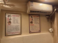 -福康堂正骨推拿艾灸