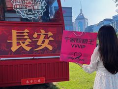 -千家粗粮王(MOMOPARK店)