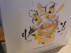 -蔡澜点心·粤菜(万菱汇店)
