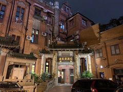 -梅龙镇酒家(南京西路总店)