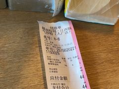 -赣南粉局·江西小炒·锅气炒粉(人民广场店)