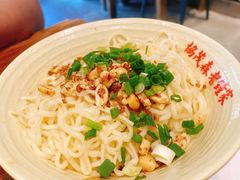-协茂森老钟家(保利店)