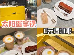 -麦当劳(苏州中心星悦汇店)