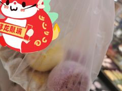 -百饼园(澳门路店)