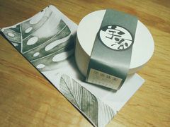 -叶子与茶(苏宁广场店)
