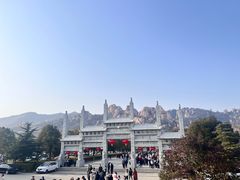 -嵖岈山风景区