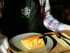 -星巴克臻选(北京嘉里中心第二店)