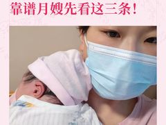 -湖北省妇幼保健院(街道口院区)