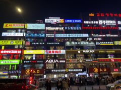 -服务大楼冷面(延大店)