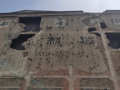 -上海四行仓库抗战纪念馆